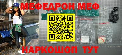 spice Кулебаки