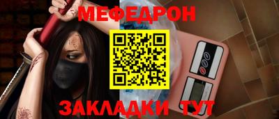 гашиш Кунгур