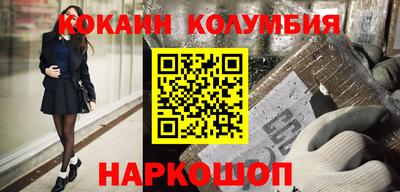 гашиш Кунгур