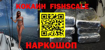 гашиш Кунгур