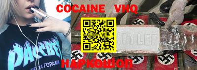 spice Кулебаки