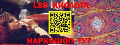 гашиш Кунгур