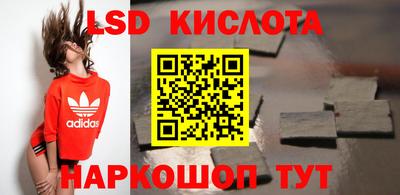 spice Кулебаки