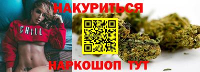 гашиш Кунгур