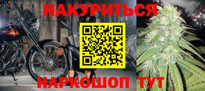 гашиш Кунгур