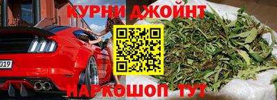 прущая мука Кумертау
