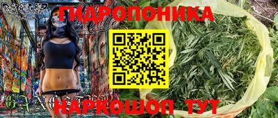гашиш Кунгур