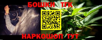 прущая мука Кумертау