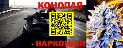 гашиш Кунгур