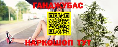 spice Кулебаки