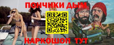 spice Кулебаки