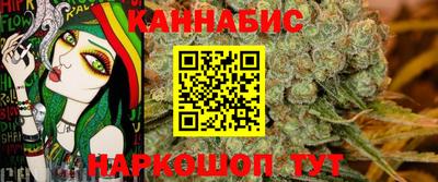 spice Кулебаки