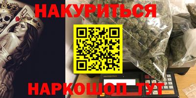 spice Кулебаки