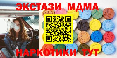 прущая мука Кумертау