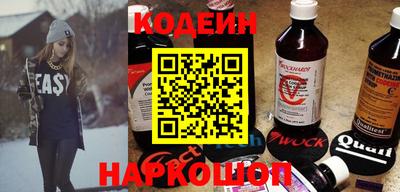 spice Кулебаки