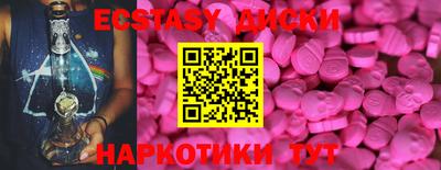 прущая мука Кумертау
