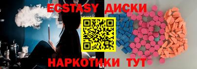 прущая мука Кумертау