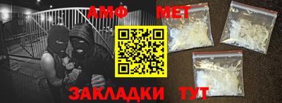 гашиш Кунгур