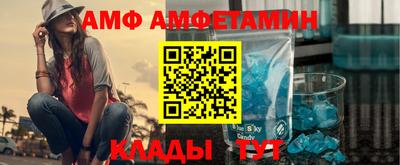 гашиш Кунгур