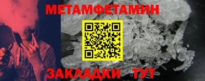 гашиш Кунгур
