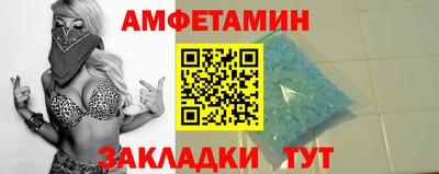 прущая мука Кумертау