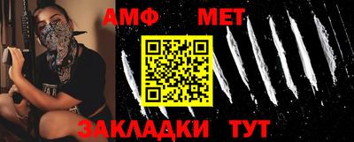 прущая мука Кумертау