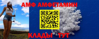 гашиш Кунгур