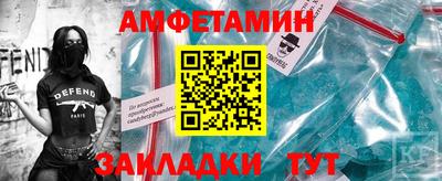гашиш Кунгур