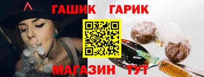 прущая мука Кумертау