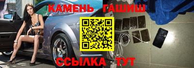 прущая мука Кумертау