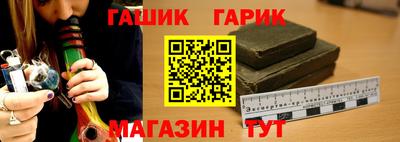 прущая мука Кумертау