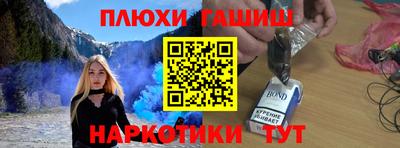 spice Кулебаки