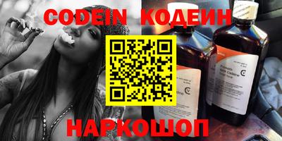 spice Кулебаки